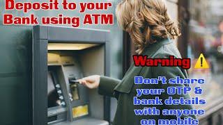 How To Deposit Money In Your Bank Account Using ATM | Bahrain. #banks #atm