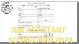  My RBI assistant scorecard 2023️️| Very high cutoff