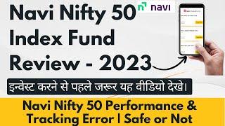 Navi Nifty 50 Index Fund Direct Growth Review | Navi Mutual Fund Safe or Not | Navi Mutual Fund