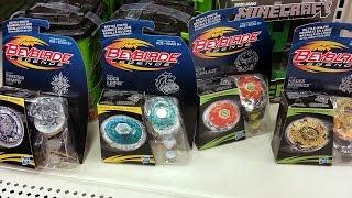 Beyblade Hunting Target (USA) and $5.00 Legends at Walmart (Canada) Awesome Findings Nov 1st /9th