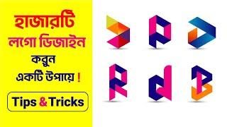 Logo Design Illustrator Bangla Tutorial || Golden Ratio Logo Design Illustrator