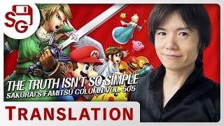 Sakurai Discusses Fan Misconceptions - Source Gaming Translation (Sakurai - Vol. 505)