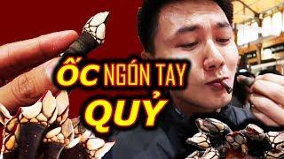 Ăn ốc NGÓN TAY QUỶ ở Madrid |Du Lịch Tây Ban Nha Châu Âu