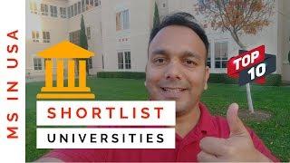 HOW TO SHORTLIST UNIVERSITIES FOR MS IN USA | NITINKUMAR GOVE