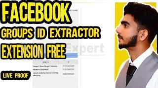 Facebook groups Extractor || Extract premium groups | FREE EXTENSION EXTRACT GROUP IDS FROM ANY POST