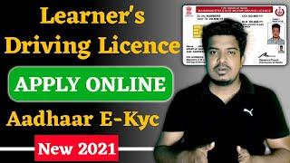 Apply Learner's Driving Licence By Aadhaar e-KYC 2021!Driving Licence Banane ka Step By Step Process