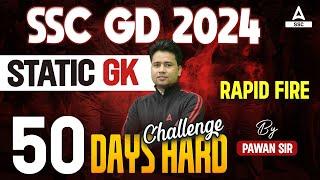 SSC GD 2024 | SSC GD GK GS Classes By Pawan Moral | SSC GD Static GK | Rapid Fire