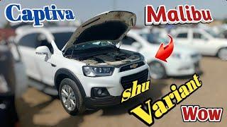 Captiva Malibu Inomarka narxlari Hyundai Tucson