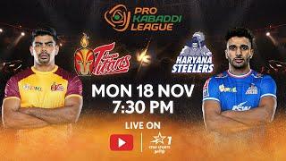 Pro Kabaddi League 11 | FULL MATCH LIVE in TAMIL | Telugu Titans v Haryana Steelers | 18 NOV 7:30 PM