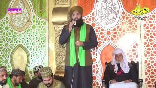 M Asif Chishti Lahore Mehfil Kotla Ambanwala 2020