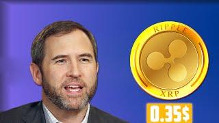 СУД RIPPLE ПРОТИВ SEC ЗАКОНЧИТСЯ 17 СЕНТЯБРЯ 2023? XRP СКОРО СТАНЕТ МИРОВОЙ ВАЛЮТОЙ? ПРОГНОЗ РИПЛ