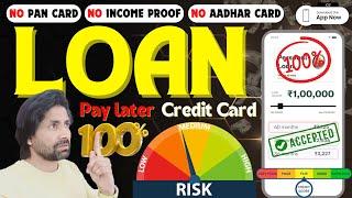 100% Guaranteed Instant Loan Without Income Proof | Best Personal Loan App | Boost Your CIBIL Score