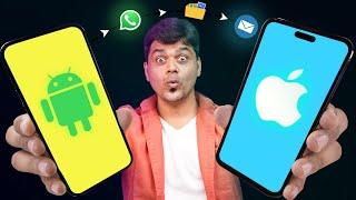 How to switch from Android to iPhone !! #iphone #android