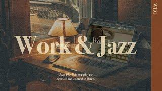 [Playlist] 분명 재택근무였는데 호텔에서 일하는 기분나는 재즈 플리 | Work & Study Jazz