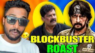 KOTIGOBBA 3 MOVIE ROAST | HEYMONTHH