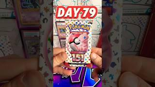 Opening A booster pack of Pokemon 151 for 151 days STRAIT! Day 79