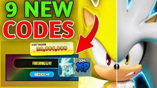 *NEW* ALL WORKING CODES FOR SONIC SPEED SIMULATOR MAY 2024 | ROBLOX SONIC SPEED SIMULATOR CODES 2024