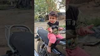 funny baby drasti   ll cute baby ll #shorts #Bollywood #drasti #funny