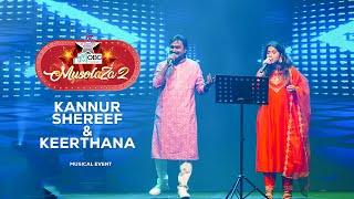 Kannur Shereef  I Keerthana I Musolaza 2 I AL Zaheem Events