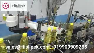 #Musterd Oil, #Edible Oil, #Soyabin Oil ,Cooking #Oil, Filling ,Capping and Labelling Machine -