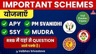 Important Schemes of Government 2023 | APY, PM Svanidhi, SSY, Mudra | Current Affairs Today