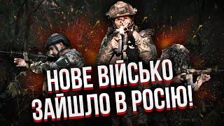 ️УКРАЇНСЬКИЙ СПЕЦНАЗ ВИЙШОВ НА КРИМ. Розгромили 100 десантників РФ. Від нас ПРИХОВАЛИ НАЙВАЖЛИВІШЕ