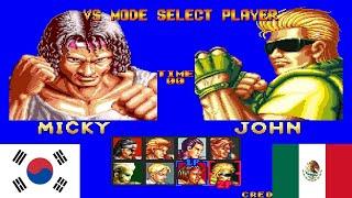 Art of Fighting - 199200 vs Rako93en FT5