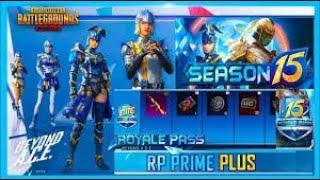 MAXING OUT SEASON 15 ROYALE PASS  | Samurai Ops Outfit