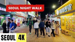 SEOUL, SOUTH KOREA  [4K] Night Walk around Seoul's City Centre