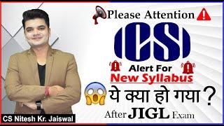 ClarificationOn 20% MCQ In New Syllabus! #icsi #alert #newsyllabus #csexecutive #exams