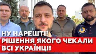 ДИВИТИСЬ ВСІМ! Зелені в ЯРОСТІ! Візьмуть за СР*КУ! Доведеться ВІДПОВІДАТИ!