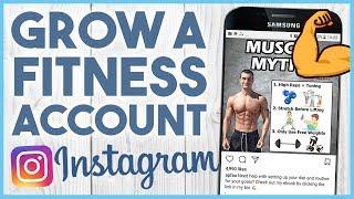  HOW TO GROW A FITNESS PAGE ON INSTAGRAM (WORKS ON NICHE PAGE + PERSONAL BRANDS) 