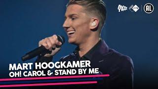 Mart Hoogkamer - Oh! Carol & Stand by me • Mart in Ahoy // Sterren NL