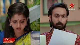 Brahmamudi - Promo | 28th Sep 2024 | Star Maa Serials | Mon-Sat at 7.30 pm | Star Maa