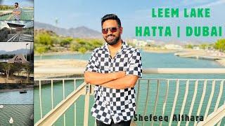 Leem Lake | Hatta | Dubai | Shefeeq Althara