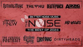 THE NOISE Presents - THE BEST OF 2024