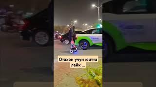 Отахон учун битта лайк ... #dalnoboy #automobile #uzbekistan #дальнобой # uzfura