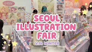 Seoul Illustration Fair | We visit the largest sticker, stationery and art expo in Korea!