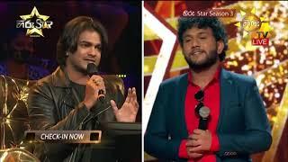 Muthu Keta Wetena   මුතුකැට වැටෙනා   Ishara Akalanka Hiru Star Season 3