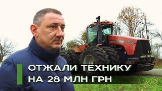 Как отжимают собственность у аграриев? Рейдерский захват техники | Добробут | Latifundist