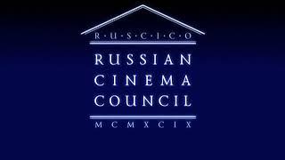 Заставка "RUSCICO" (2009) DVD-Rip