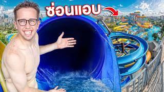 Hide and Seek in Thailands Largest Rooftop Waterpark!!