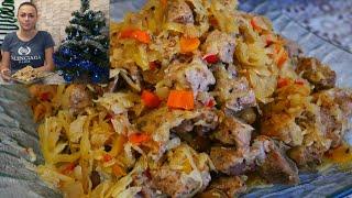 Ужин в Рукаве в Духовке на РАЗ, ДВА!!!БЫСТРО и ВКУСНО!!! Капуста с Мясом и Овощами