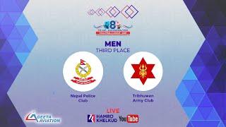 Police vs Army : Men's Third Place - 8th PM Cup NVA Volleyball League 2081