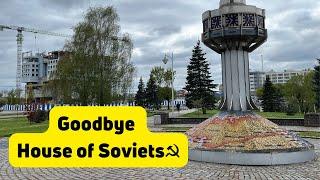 Farewell to Kaliningrad's  House of Soviets