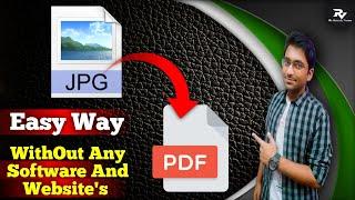 How to Convert JPG to PDF | JPG ko PDF me kaise convert kare | Offline | Image To PDF | Easy Way