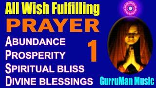 All Wishes Fulfilling Prayer. Abundance, Prosperity, Spiritual Bliss. Shabad Gurbani | शब्द गुरबाणी.