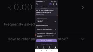 unable to withdrawal rewards | how to transfer Upstox refer amount in bank | Upstox Refer amount