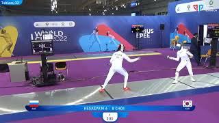 Sirius Epee 2022, WE Ind T32 Choi KOR - Kesaeva RUS