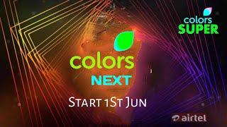 DD Free Dish New Update | Colors Next | Channel started on June 1